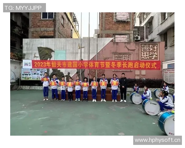 以体育精神为核心推动社会进步与和谐发展促进全民族体魄与心理素质全面提升